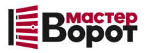 Профессиональный монтаж ворот любой сложности в Алейске от 10474 руб.